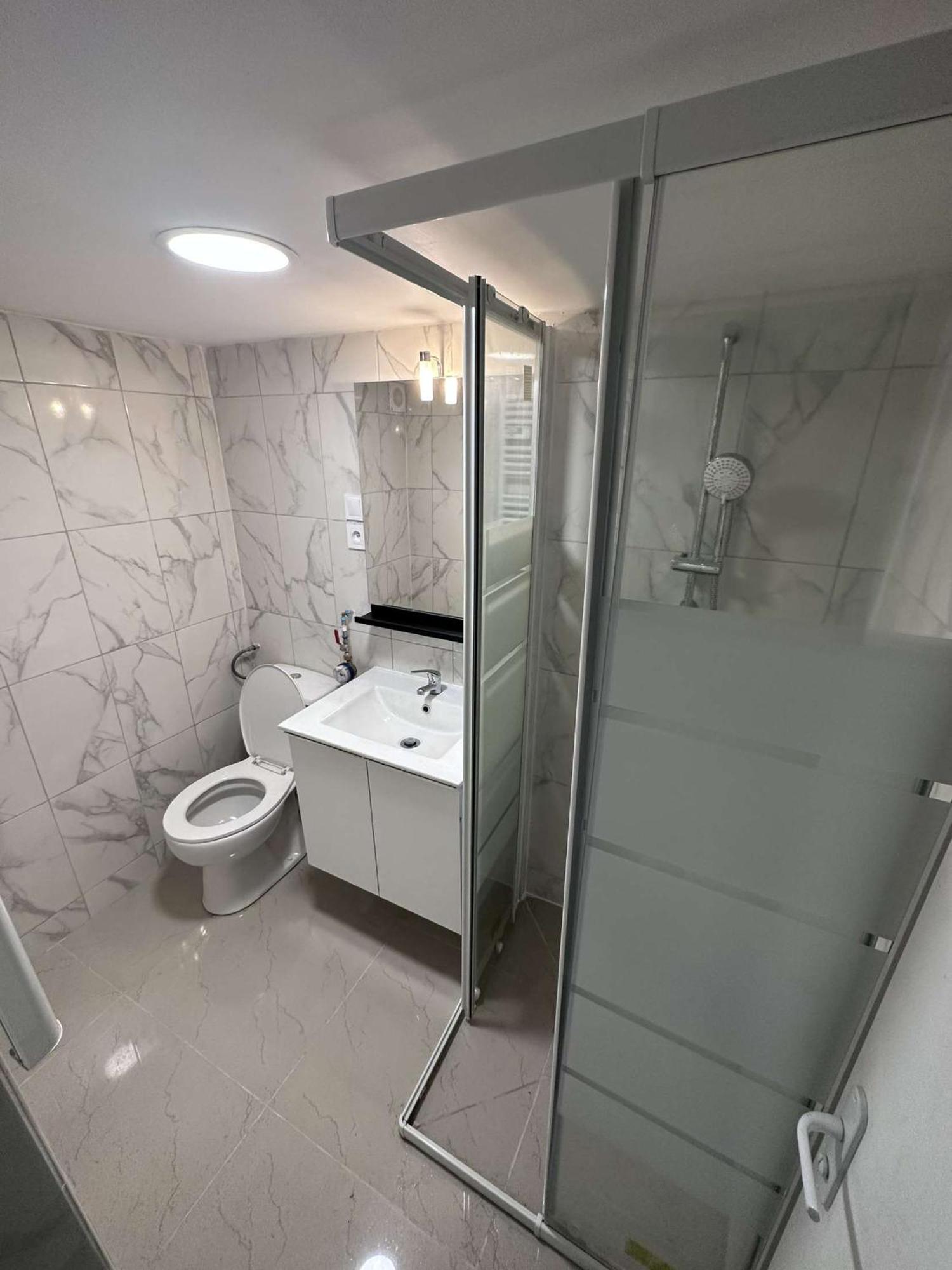 A 15 Minute De Paris Et Du Stade De France Ferienhaus Pierrefitte-sur-Seine